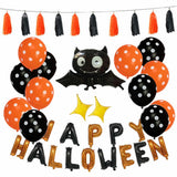 Halloween Bat Balloon Decoration Set – Polka Dot, Letter, Tassel & Star Balloons