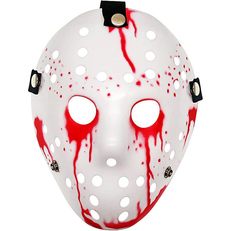 White Horror Costume Mask – Halloween Cosplay, Masquerade & Party Prop