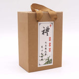Herbal Jade Teapot Set with Two Cups
